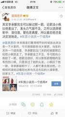 全身精油spa需要脱光吗